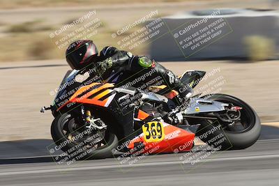 media/Sep-20-2025-Race Pace (Sat) [[d4e1b33f4d]]/Verified/Turn 11 Entry (845am)/